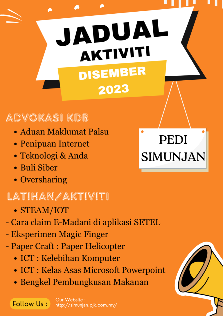 DISEMBER